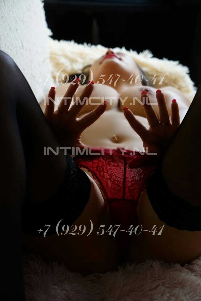 Dasha  i-nd-i, фото №17 